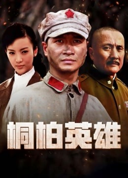 布丁大法 S3糯米糕 [35P 3V/367M]